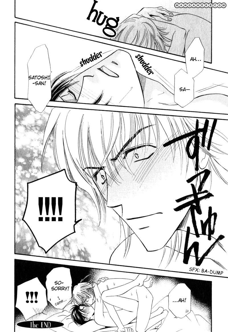 En wa Ki na Mono Aji na Mono Chapter 5 page 51 - Chapter 5