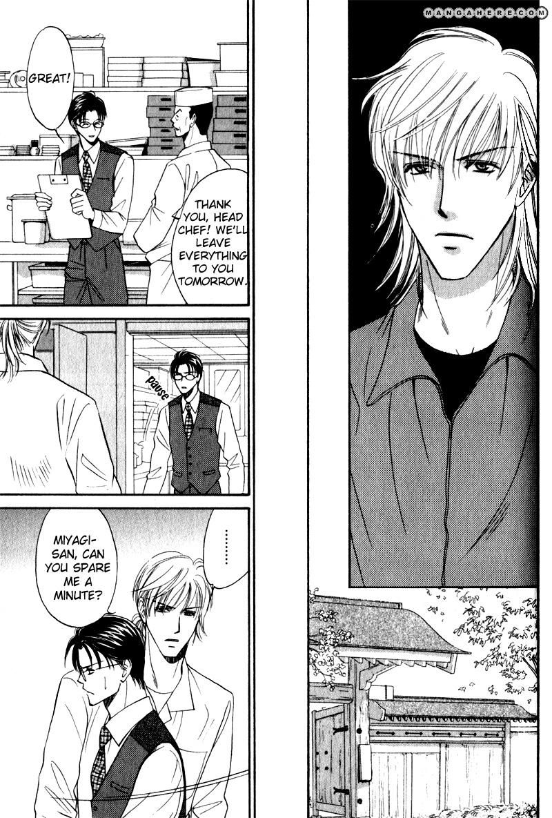 En wa Ki na Mono Aji na Mono Chapter 5 page 7 - Chapter 5