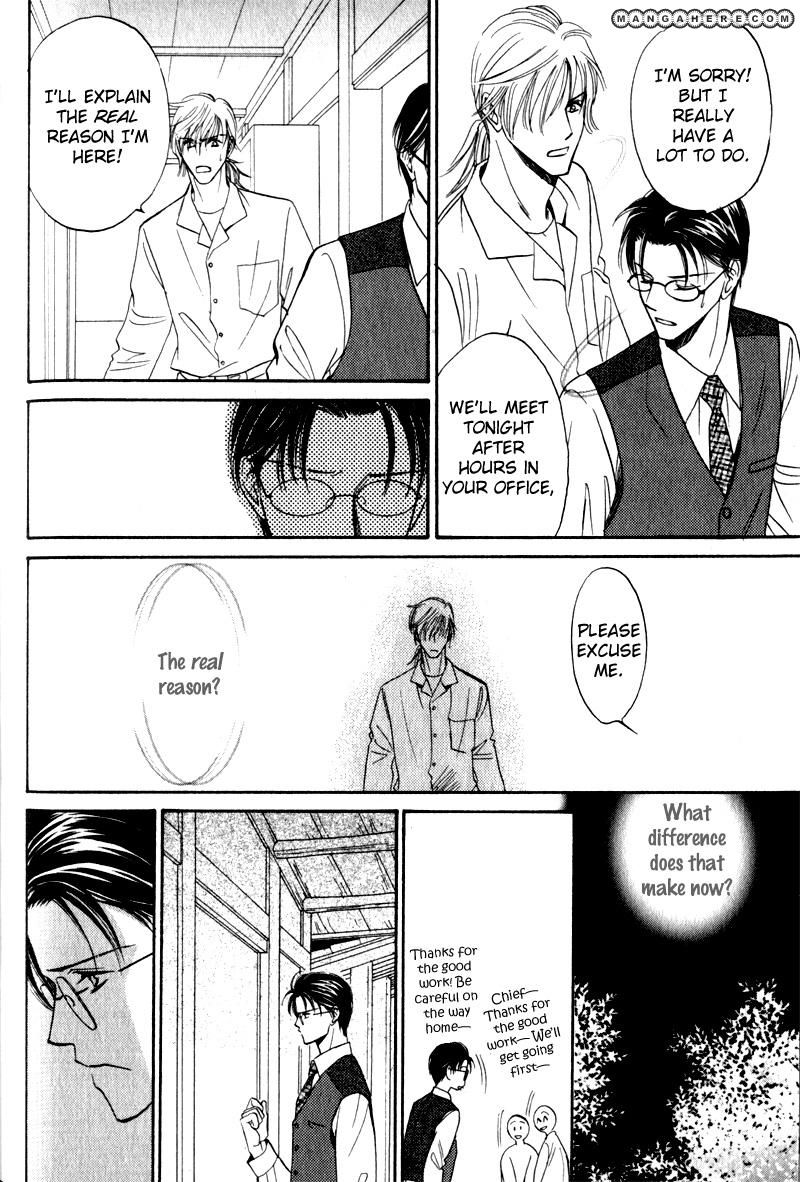 En wa Ki na Mono Aji na Mono Chapter 5 page 8 - Chapter 5