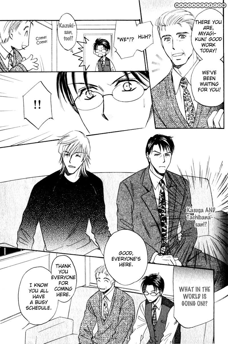 En wa Ki na Mono Aji na Mono Chapter 5 page 9 - Chapter 5