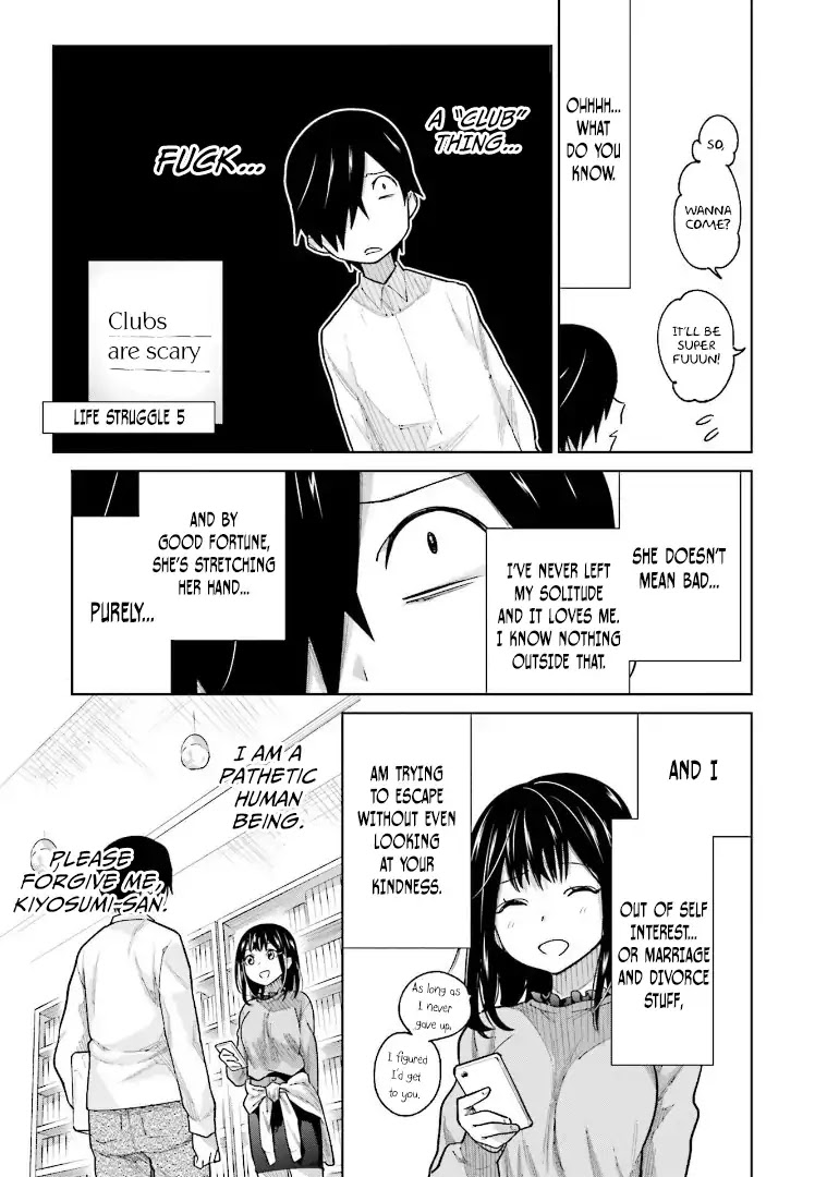 Enami-kun wa Ikiru no ga tsurai Chapter 1 page 26 - Chapter 1: Enami-kun Finds Life Hard