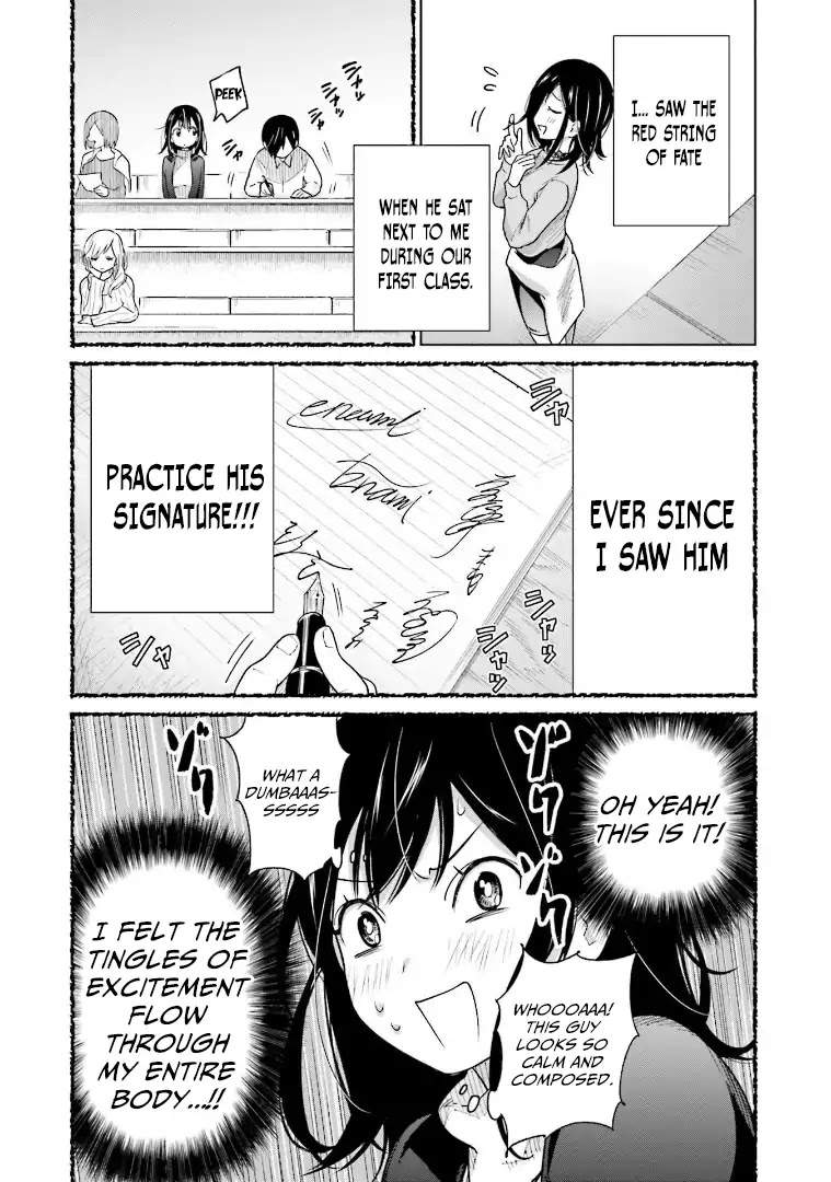 Enami-kun wa Ikiru no ga tsurai Chapter 1 page 30 - Chapter 1: Enami-kun Finds Life Hard