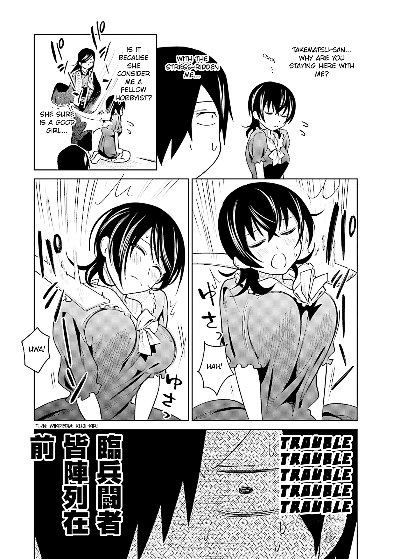 Enami-kun wa Ikiru no ga tsurai Chapter 11 page 11 - Chapter 11: Enami-kun wants to De-stress