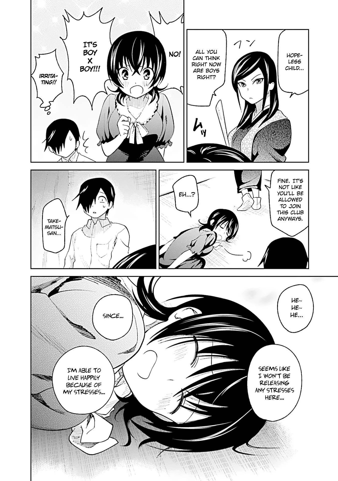 Enami-kun wa Ikiru no ga tsurai Chapter 11 page 12 - Chapter 11: Enami-kun wants to De-stress