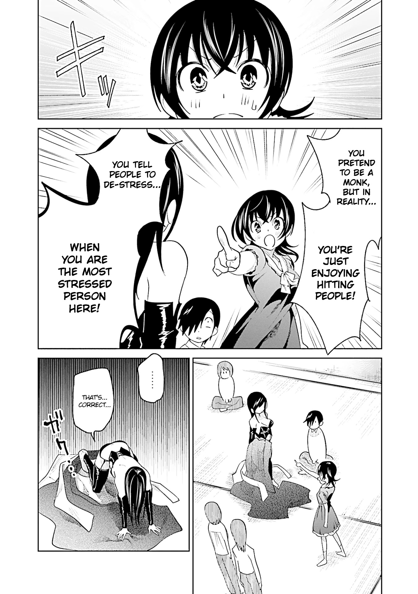 Enami-kun wa Ikiru no ga tsurai Chapter 11 page 16 - Chapter 11: Enami-kun wants to De-stress