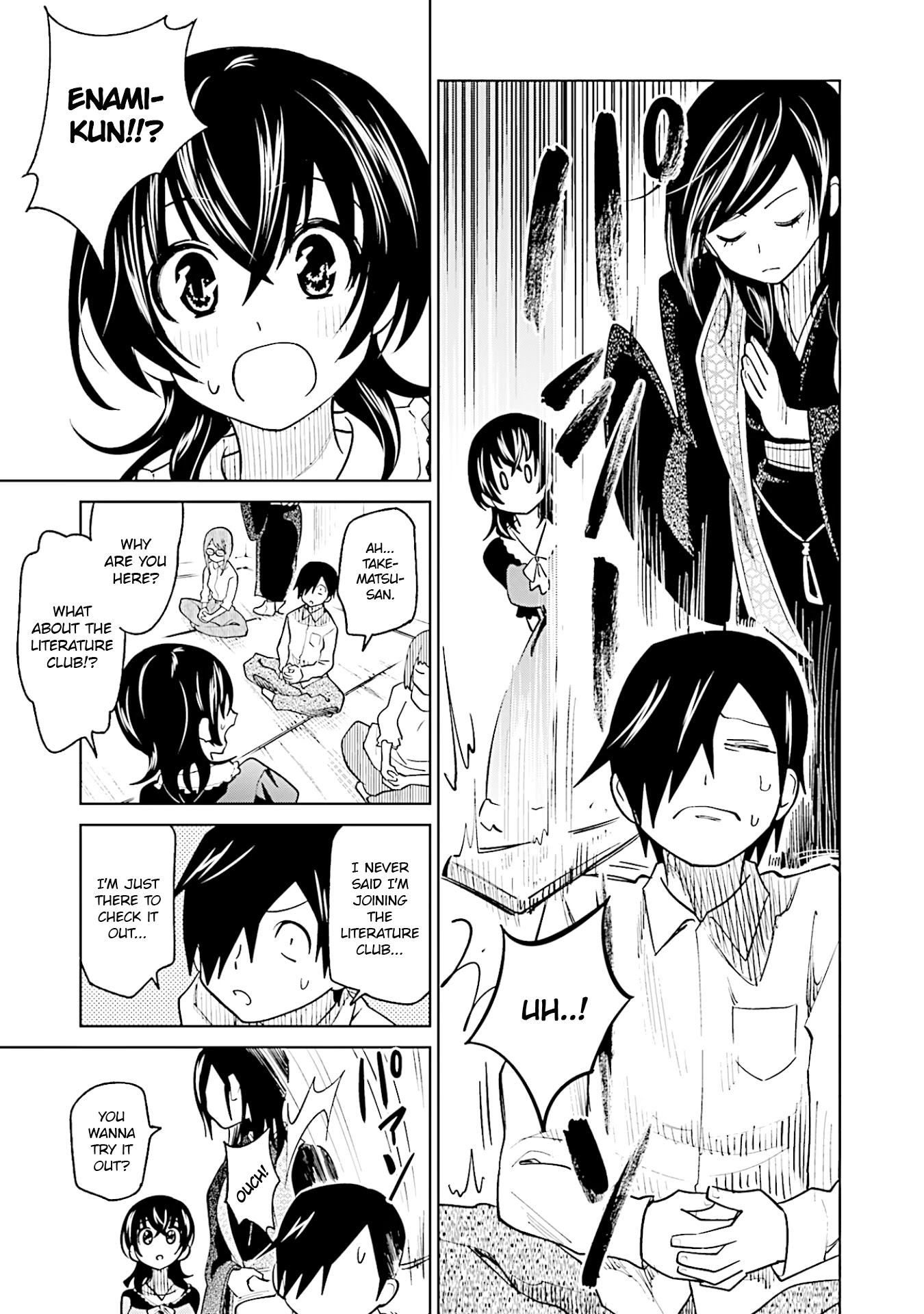 Enami-kun wa Ikiru no ga tsurai Chapter 11 page 3 - Chapter 11: Enami-kun wants to De-stress