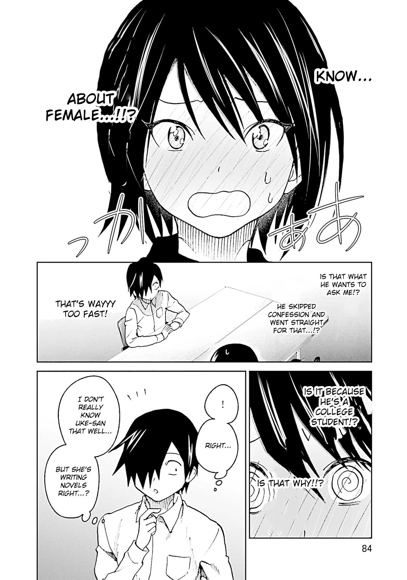Enami-kun wa Ikiru no ga tsurai Chapter 12 page 12 - Chapter 12: Enami-kun Doesn't Know Anything
