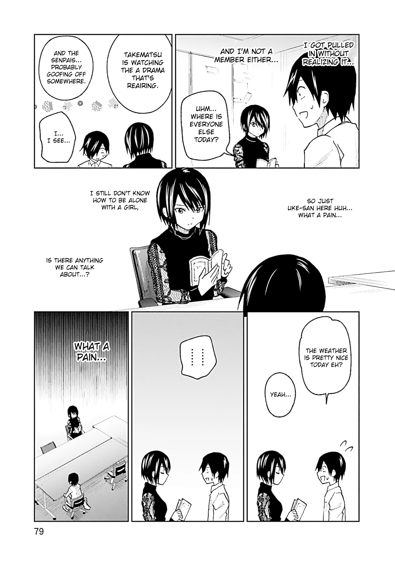 Enami-kun wa Ikiru no ga tsurai Chapter 12 page 7 - Chapter 12: Enami-kun Doesn't Know Anything