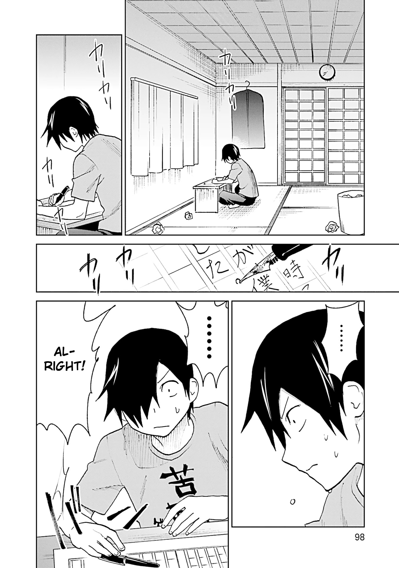 Enami-kun wa Ikiru no ga tsurai Chapter 13 page 2 - Chapter 13: Enami-kun wants to Resist