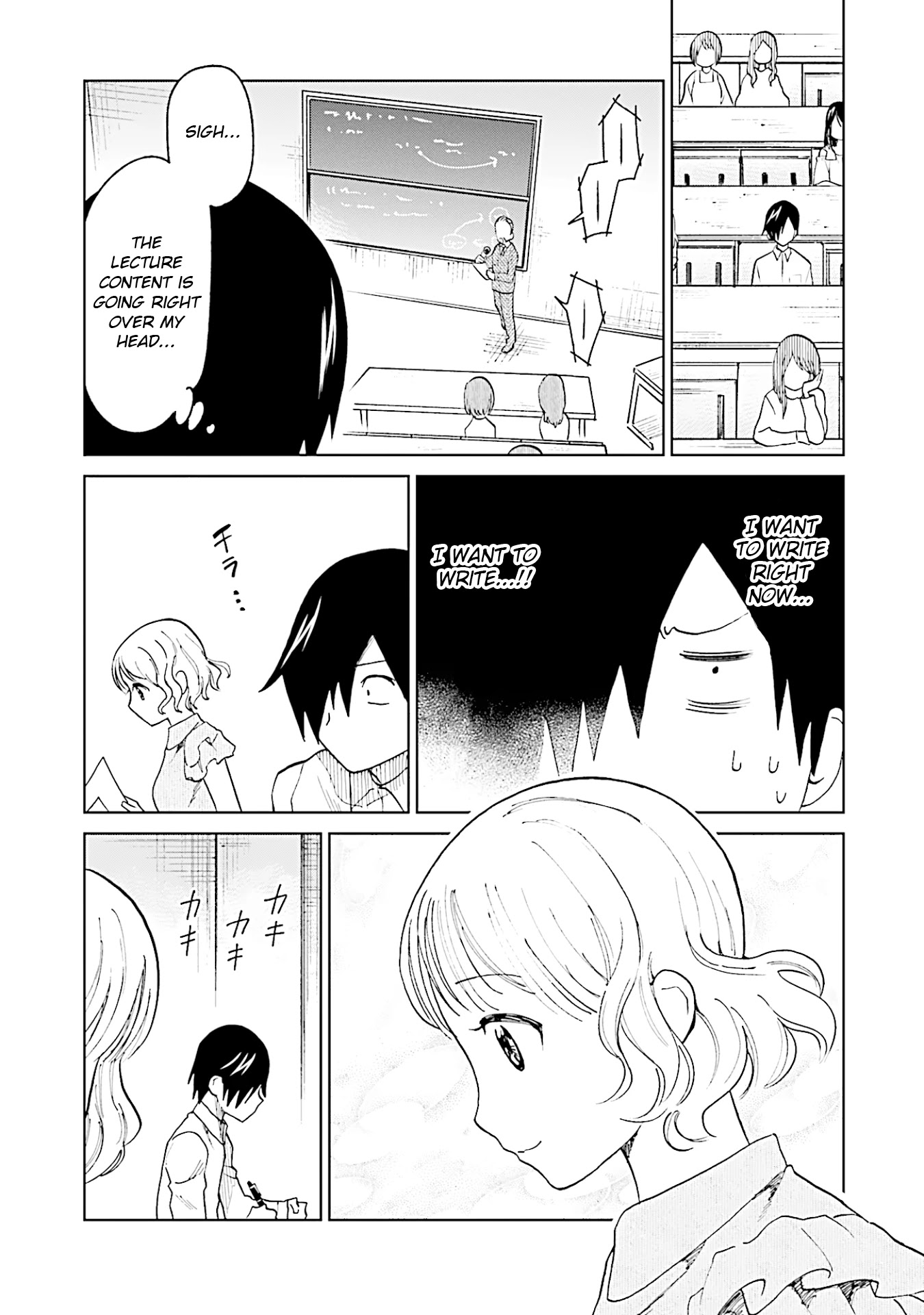 Enami-kun wa Ikiru no ga tsurai Chapter 13 page 4 - Chapter 13: Enami-kun wants to Resist