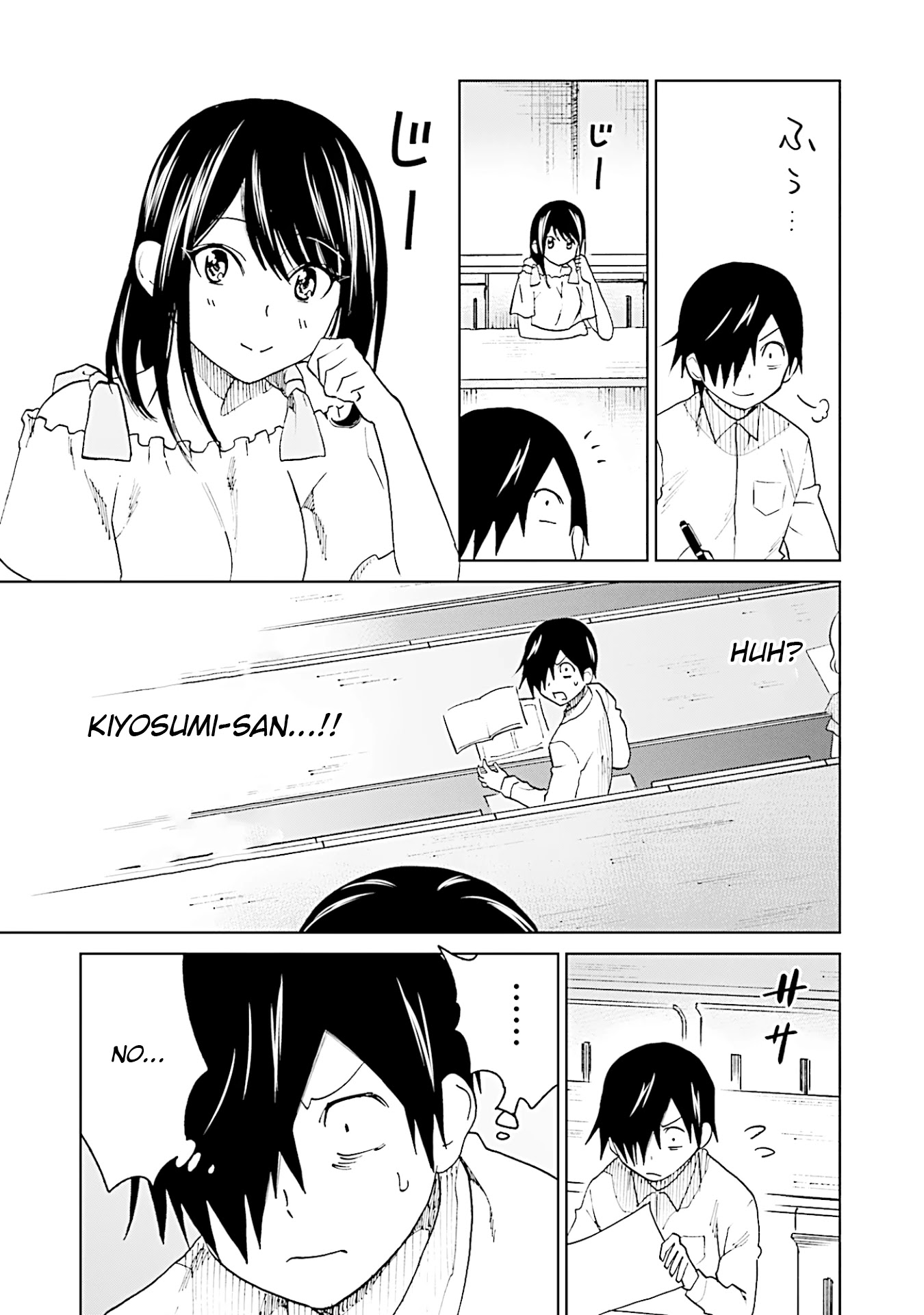 Enami-kun wa Ikiru no ga tsurai Chapter 13 page 5 - Chapter 13: Enami-kun wants to Resist