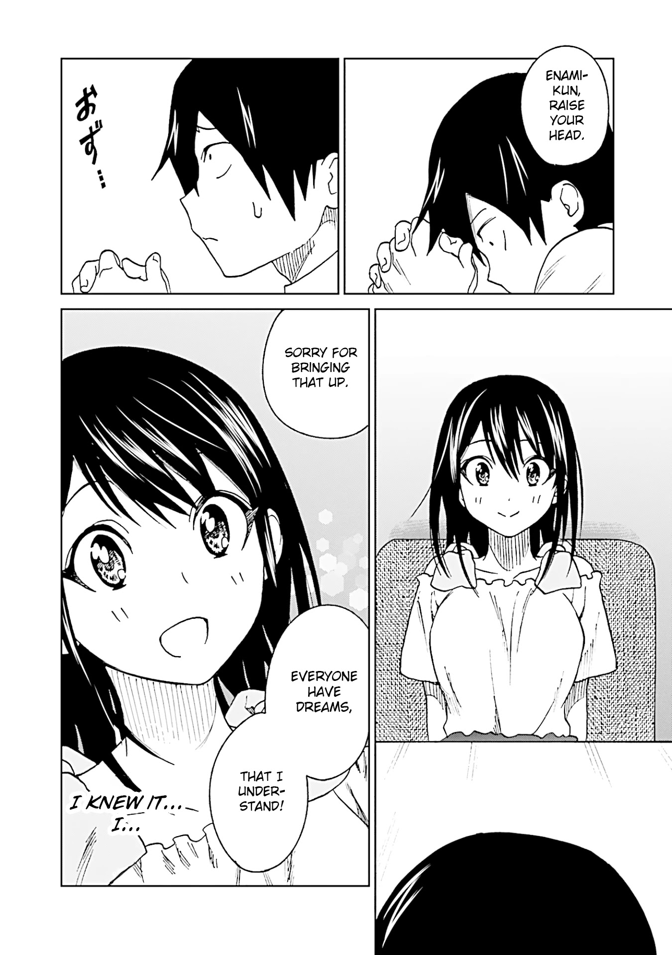 Enami-kun wa Ikiru no ga tsurai Chapter 14 page 16 - Chapter 14: Enami-kun wants to Insist