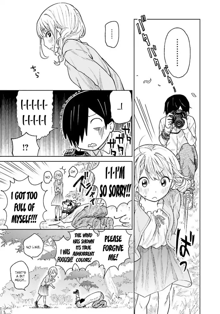 Enami-kun wa Ikiru no ga tsurai Chapter 2 page 11 - Chapter 2: Enami-kun will not be deceived
