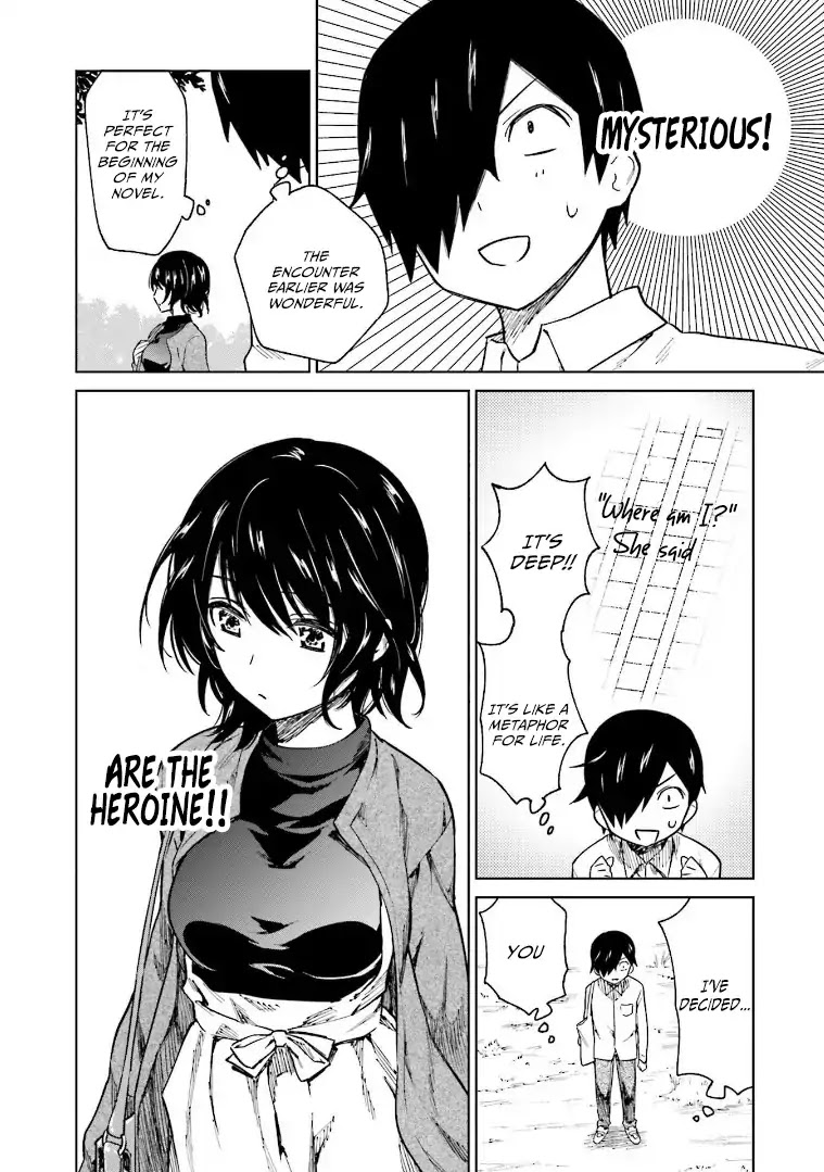 Enami-kun wa Ikiru no ga tsurai Chapter 3 page 13 - Chapter 3: Enami-kun wants to answer