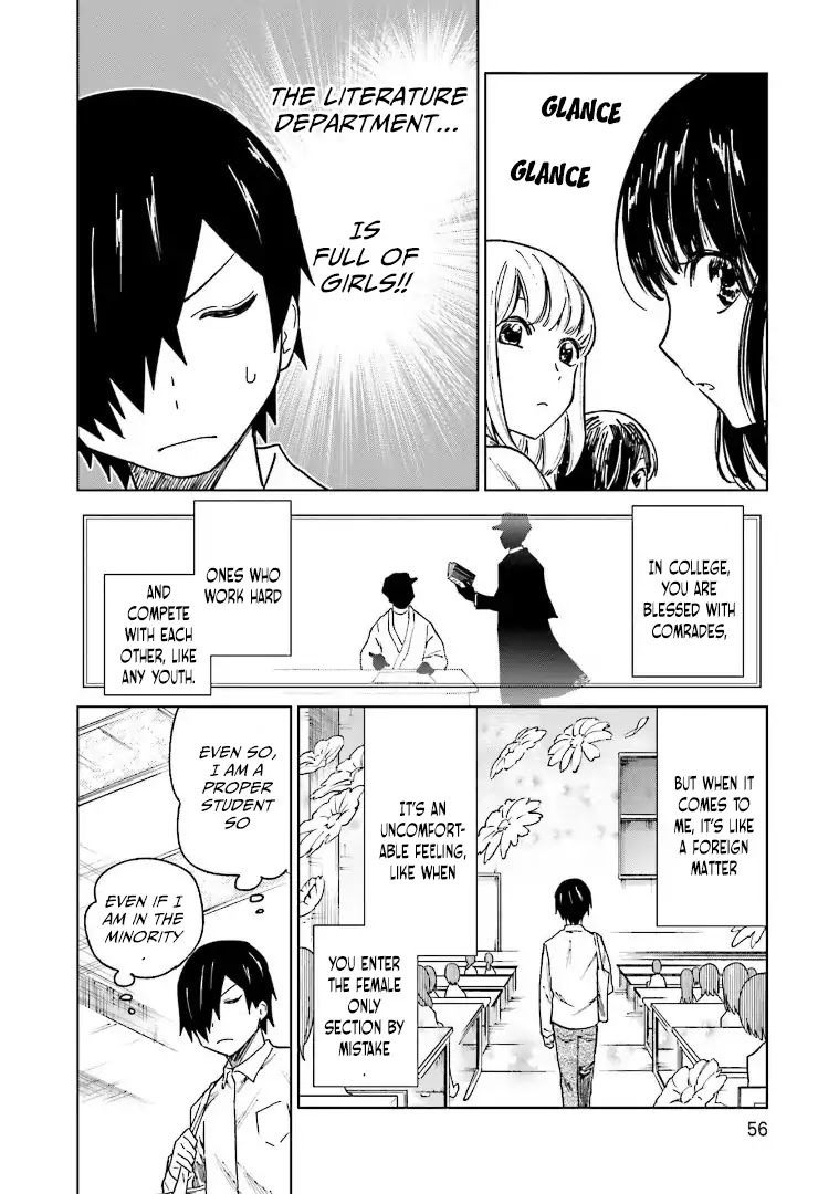 Enami-kun wa Ikiru no ga tsurai Chapter 3 page 3 - Chapter 3: Enami-kun wants to answer