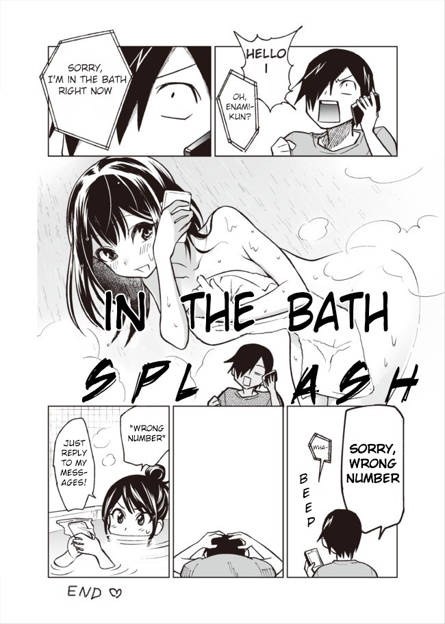 Enami-kun wa Ikiru no ga tsurai Chapter 7.5 page 2 - Chapter 7.5: Extra Story