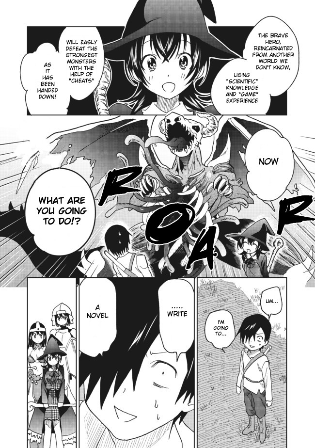 Enami-kun wa Ikiru no ga tsurai Chapter 7.5 page 5 - Chapter 7.5: Extra Story