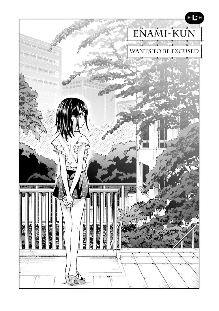 Enami-kun wa Ikiru no ga tsurai Chapter 7 page 1 - Chapter 7: Enami-kun Wants to be Excused