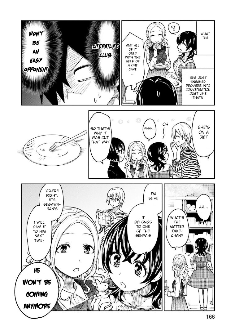 Enami-kun wa Ikiru no ga tsurai Chapter 7 page 12 - Chapter 7: Enami-kun Wants to be Excused