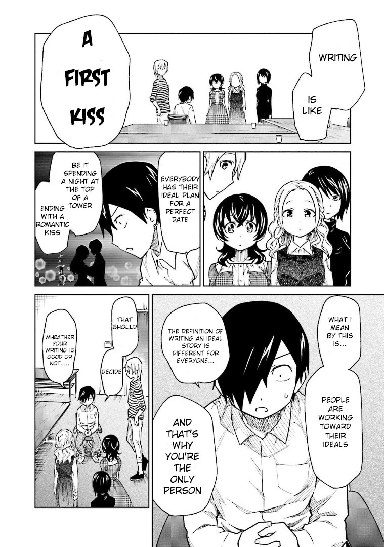 Enami-kun wa Ikiru no ga tsurai Chapter 7 page 16 - Chapter 7: Enami-kun Wants to be Excused
