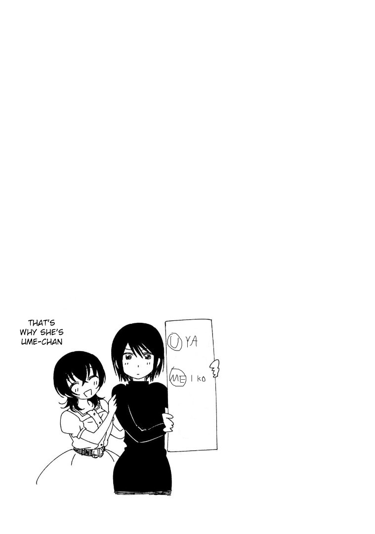 Enami-kun wa Ikiru no ga tsurai Chapter 7 page 21 - Chapter 7: Enami-kun Wants to be Excused