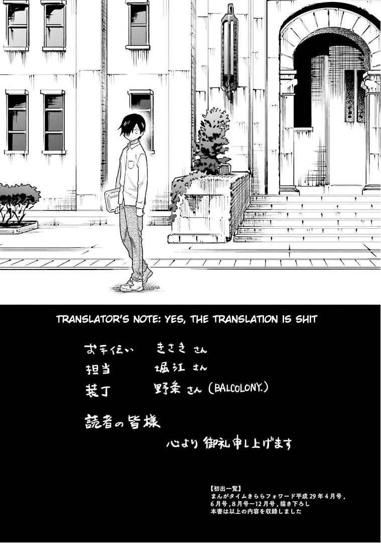 Enami-kun wa Ikiru no ga tsurai Chapter 7 page 23 - Chapter 7: Enami-kun Wants to be Excused