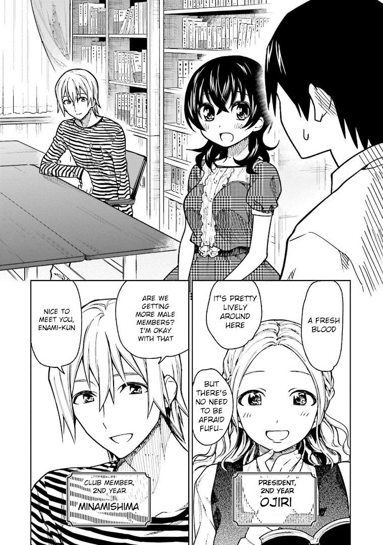 Enami-kun wa Ikiru no ga tsurai Chapter 7 page 6 - Chapter 7: Enami-kun Wants to be Excused