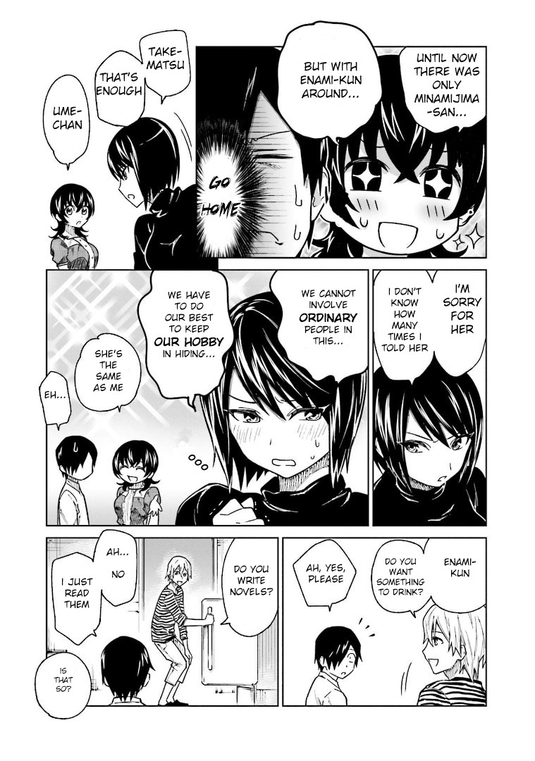 Enami-kun wa Ikiru no ga tsurai Chapter 7 page 9 - Chapter 7: Enami-kun Wants to be Excused
