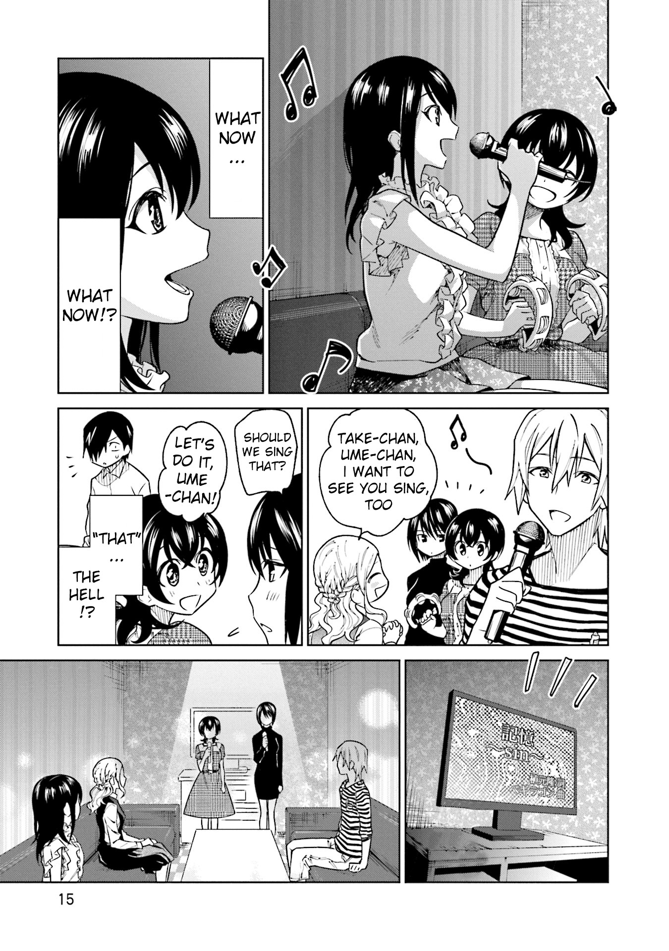Enami-kun wa Ikiru no ga tsurai Chapter 8 page 16 - Chapter 8: Enami-kun Doesn't Want to be Exposed