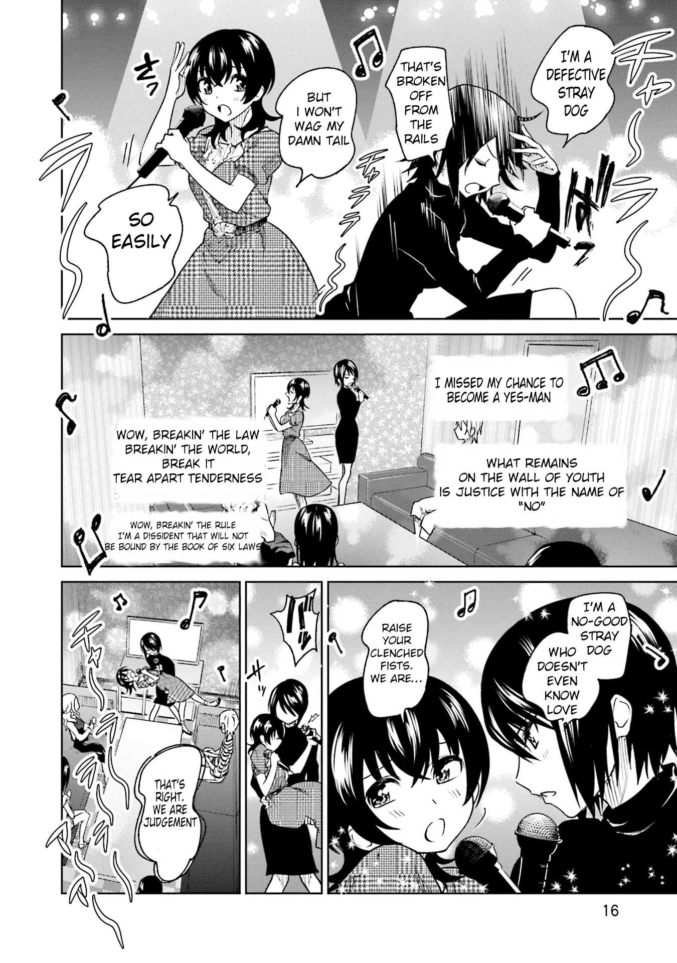 Enami-kun wa Ikiru no ga tsurai Chapter 8 page 17 - Chapter 8: Enami-kun Doesn't Want to be Exposed