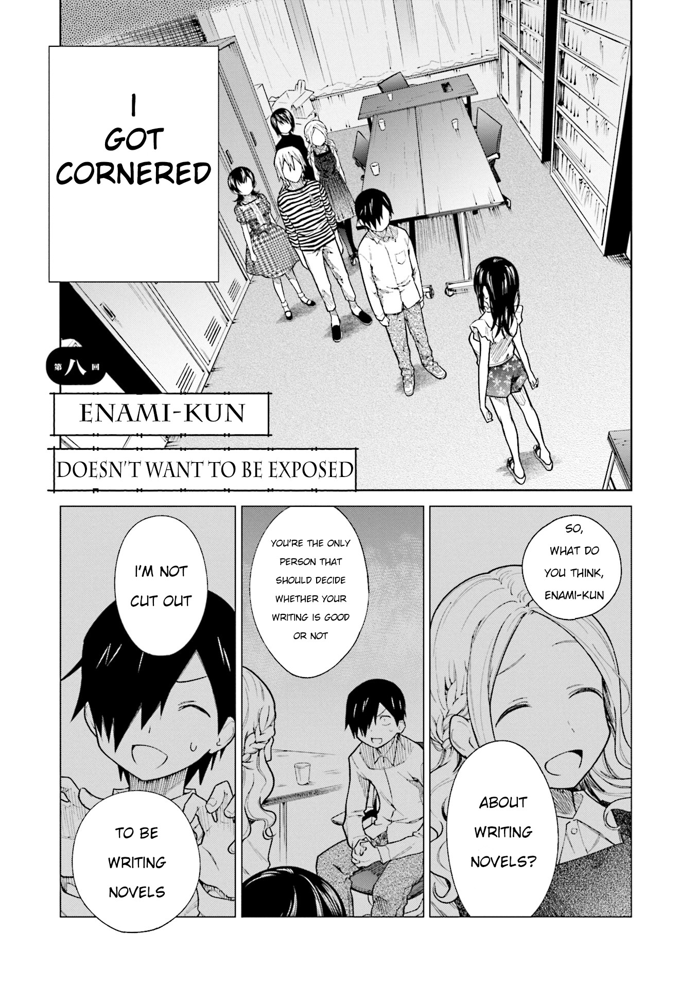 Enami-kun wa Ikiru no ga tsurai Chapter 8 page 6 - Chapter 8: Enami-kun Doesn't Want to be Exposed