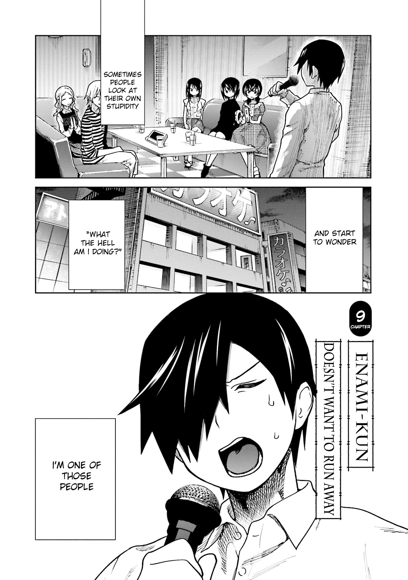 Enami-kun wa Ikiru no ga tsurai Chapter 9 page 1 - Chapter 9: Enami-kun Doesn't Want to Run Away