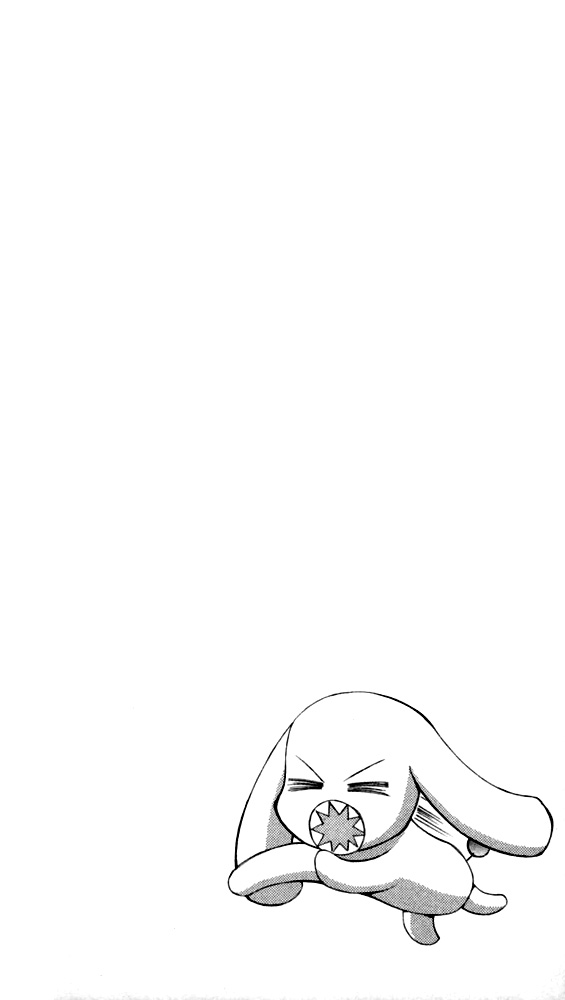 Enban Oujo Valkyrie Chapter 1.2 page 12 - Chapter 1 v2 : UFO Princess Debuts!