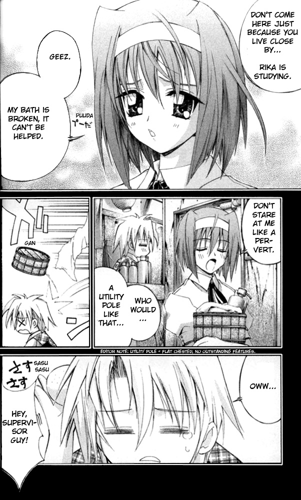 Enban Oujo Valkyrie Chapter 1.2 page 16 - Chapter 1 v2 : UFO Princess Debuts!