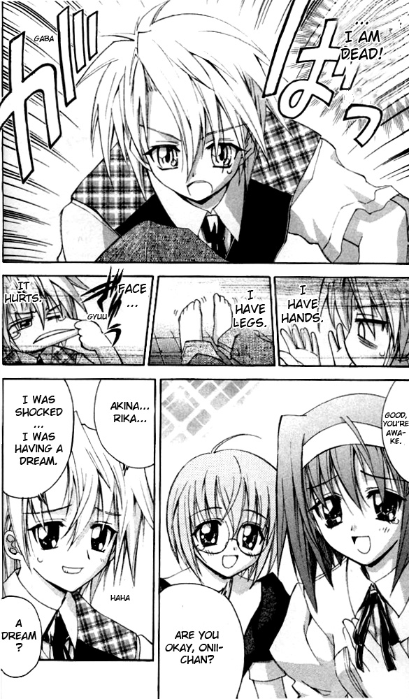 Enban Oujo Valkyrie Chapter 1.2 page 24 - Chapter 1 v2 : UFO Princess Debuts!