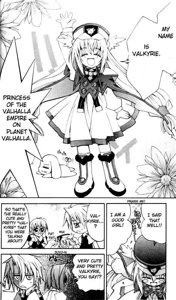 Enban Oujo Valkyrie Chapter 1.2 page 26 - Chapter 1 v2 : UFO Princess Debuts!