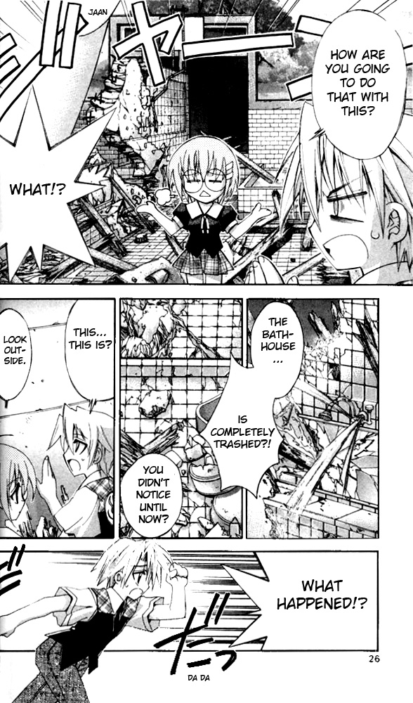 Enban Oujo Valkyrie Chapter 1.2 page 28 - Chapter 1 v2 : UFO Princess Debuts!