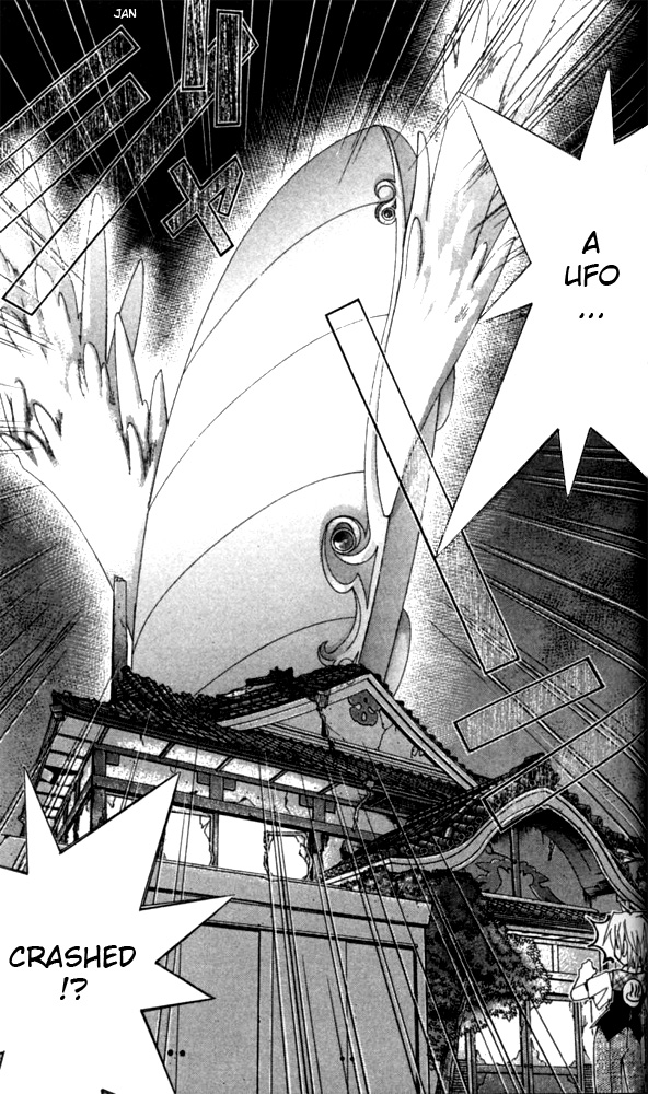 Enban Oujo Valkyrie Chapter 1.2 page 29 - Chapter 1 v2 : UFO Princess Debuts!