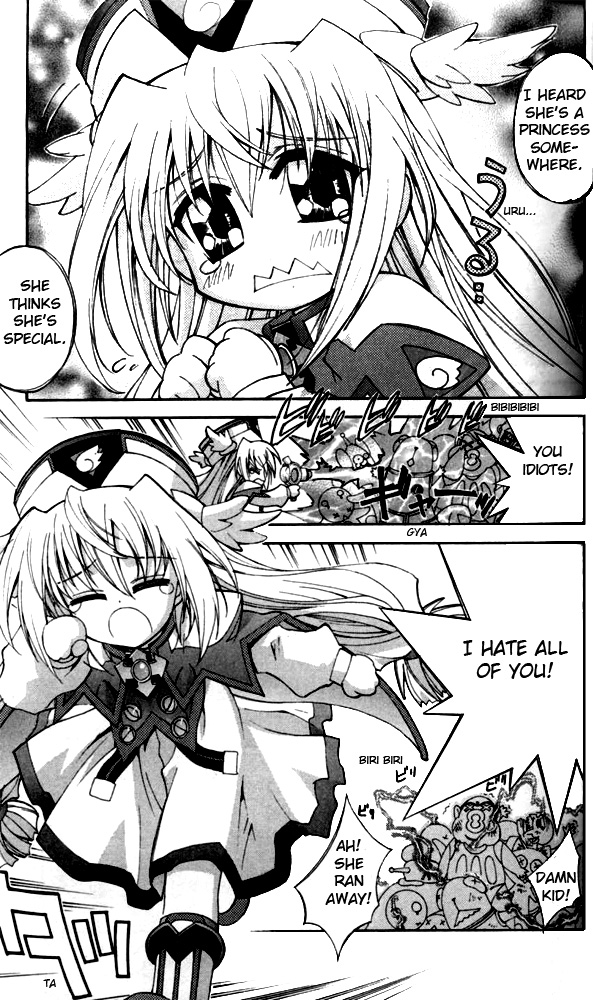 Enban Oujo Valkyrie Chapter 1.2 page 31 - Chapter 1 v2 : UFO Princess Debuts!