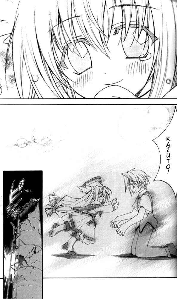 Enban Oujo Valkyrie Chapter 1.2 page 35 - Chapter 1 v2 : UFO Princess Debuts!