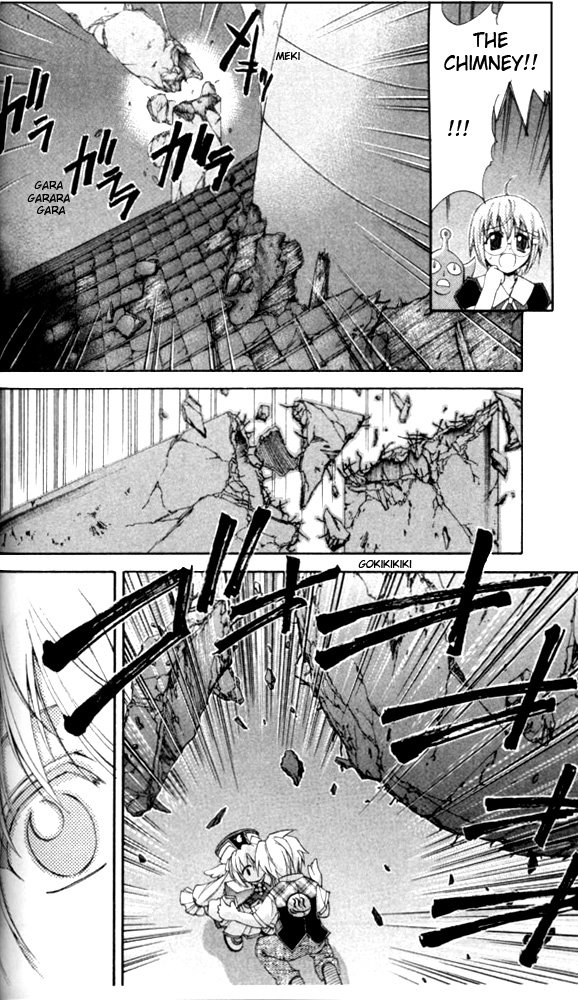Enban Oujo Valkyrie Chapter 1.2 page 36 - Chapter 1 v2 : UFO Princess Debuts!