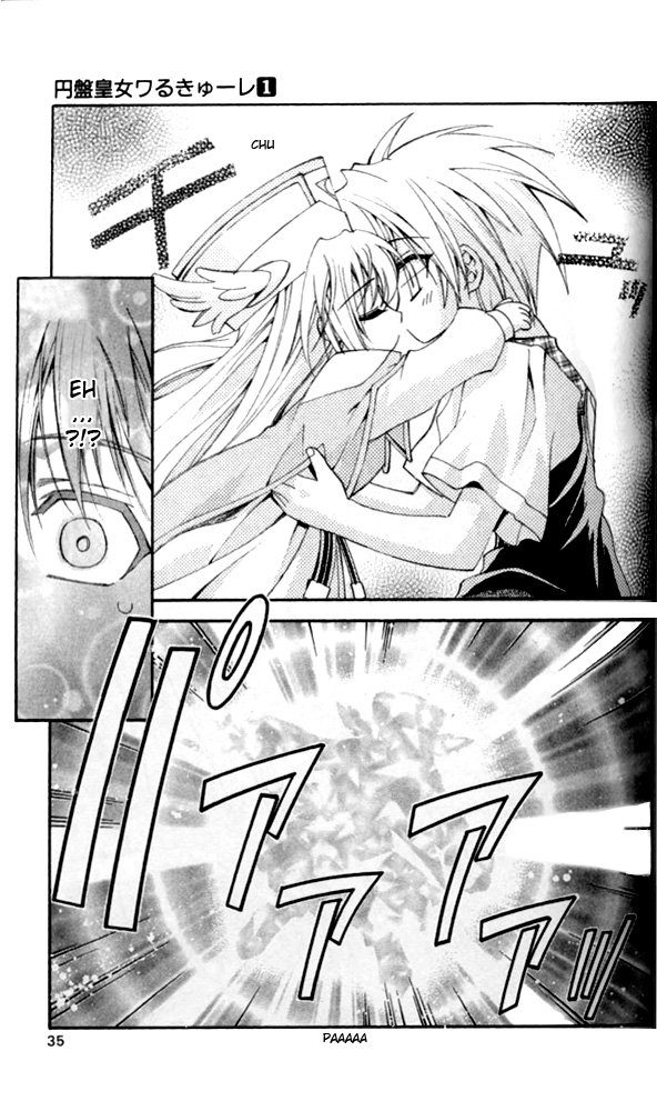Enban Oujo Valkyrie Chapter 1.2 page 37 - Chapter 1 v2 : UFO Princess Debuts!