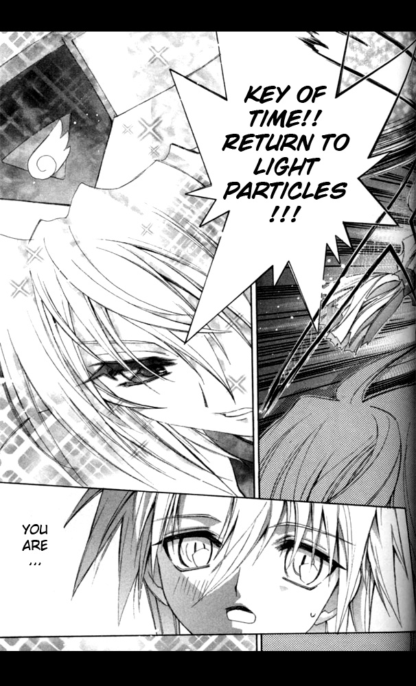 Enban Oujo Valkyrie Chapter 1.2 page 39 - Chapter 1 v2 : UFO Princess Debuts!