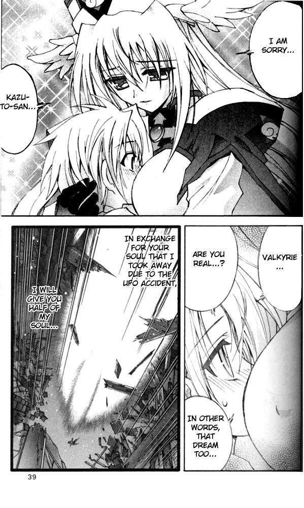 Enban Oujo Valkyrie Chapter 1.2 page 41 - Chapter 1 v2 : UFO Princess Debuts!