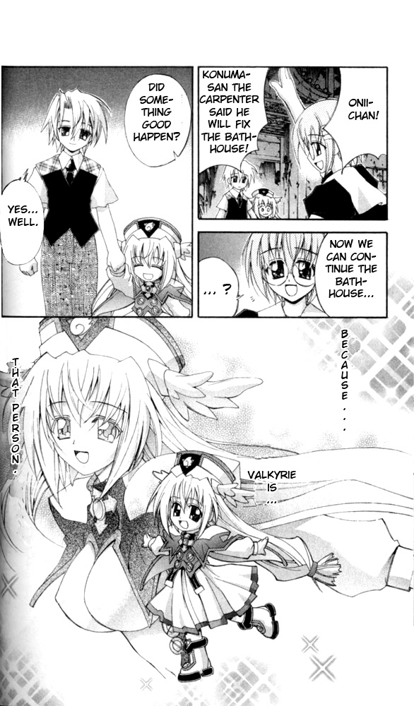 Enban Oujo Valkyrie Chapter 1.2 page 44 - Chapter 1 v2 : UFO Princess Debuts!