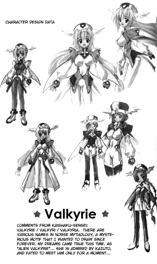 Enban Oujo Valkyrie Chapter 1.2 page 45 - Chapter 1 v2 : UFO Princess Debuts!