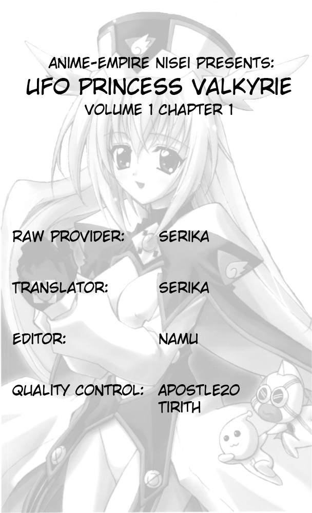 Enban Oujo Valkyrie Chapter 1.2 page 46 - Chapter 1 v2 : UFO Princess Debuts!