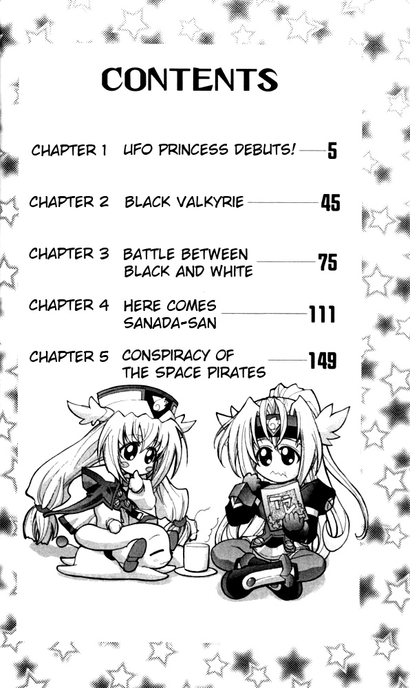 Enban Oujo Valkyrie Chapter 1.2 page 6 - Chapter 1 v2 : UFO Princess Debuts!