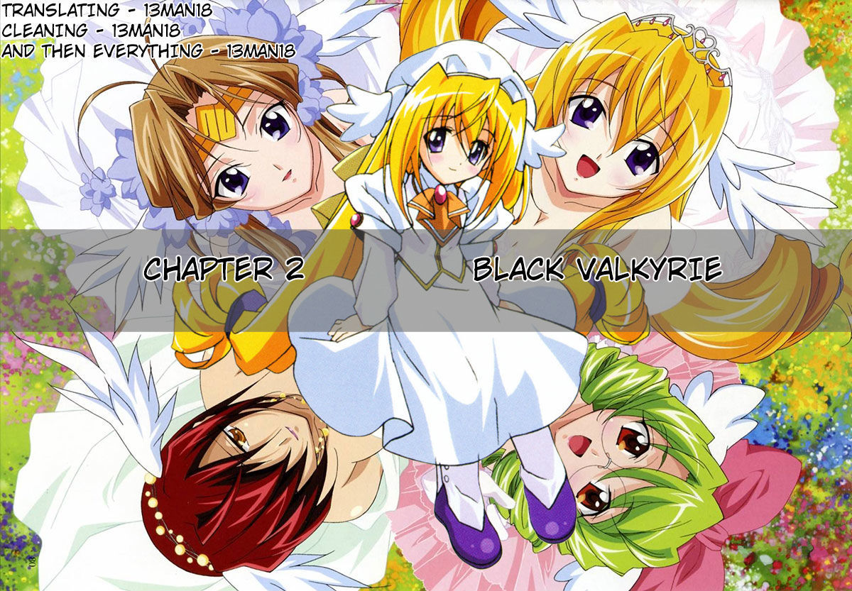 Enban Oujo Valkyrie Chapter 2 page 1 - Chapter 2 : Black Valkyrie
