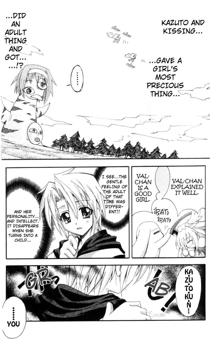 Enban Oujo Valkyrie Chapter 2 page 11 - Chapter 2 : Black Valkyrie